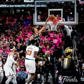A venit iar vremea celor de la Knicks?  Fanii au așteptat 9.845 de zile pentru a vedea   o nouă victorie în finala NBA  » Meci de un dramatism incredibil!