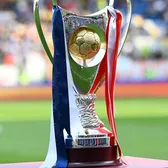 Premieră la Supercupa României  Ce se va întâmpla la meciul   U Craiova - U Cluj.  FRF: „Doar la jocuri de importanță deosebită”