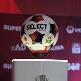 Programul Superligii 2026/2027   Când începe noul sezon și   când se joacă derby-urile:  meciuri tari încă din prima etapă!