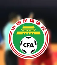 Academie de arbitri   China  vrea să îmbunătățească nivelul arbitrajelor și să crească „fluierași” la standarde internaționale