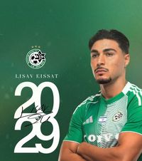 „Vis împlinit!”  Dorit de   Dinamo,  fundașul naționalei României a ales să semneze până în 2029 cu altă echipă