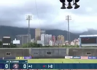 Cutremurul cumplit din Venezuela s-a simțit din plin în timpul unui meci! VIDEO cu scenele teribile. Bilanțul victimelor ar putea depăși 10.000