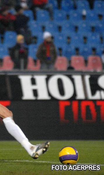 Victor ​Piturca l-a convocat pe Tatarusanu pentru meciul cu Uruguay