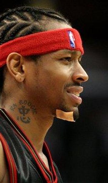 Nedorit in NBA, Allen Iverson este aproape de un transfer in China