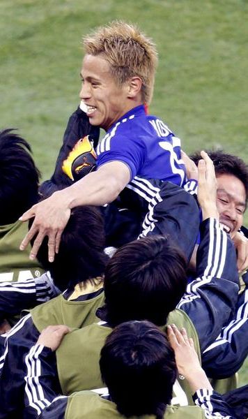 VIDEO FOTOGALERIE Japonia - Camerun 1-0/ Imblanziti de samurai