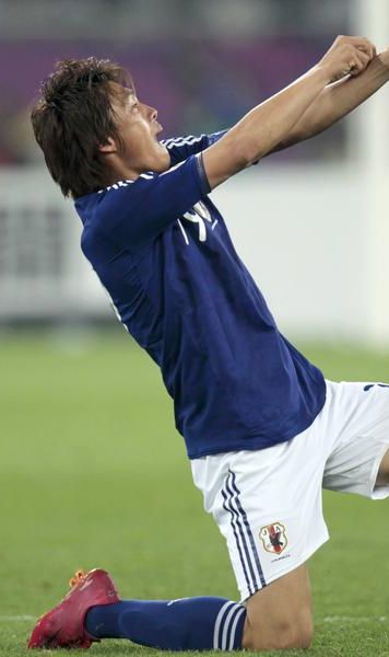 VIDEO Japonia, record de trofee in Cupa Asiei