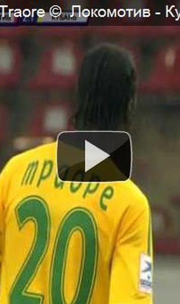 VIDEO Lokomotiv - Kuban 2-1/ Reusita superba a lui Traore