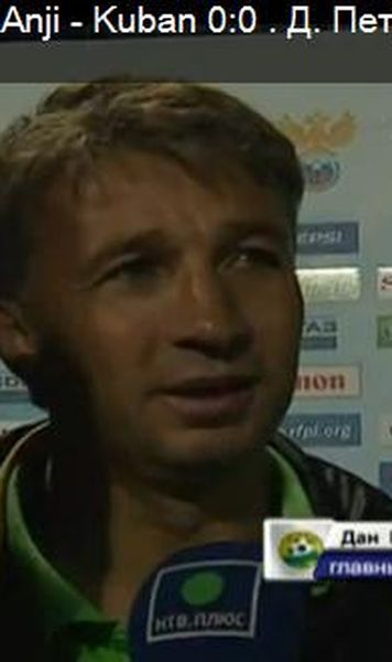 ​VIDEO Dan Petrescu: Suntem cea mai buna echipa din Rusia 