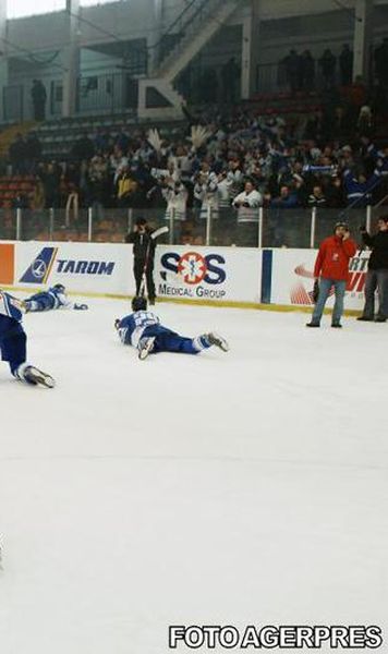 Patinoarul "Mihai Flamaropol", inchis pentru neplata facturilor la energia electrica