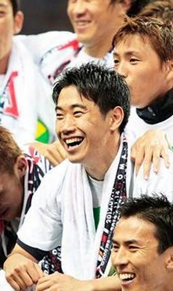 Japonia, prima echipa calificata la Campionatul Mondial de Fotbal din 2014