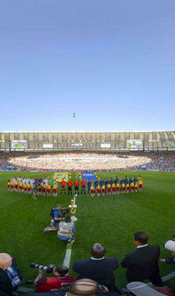 Câți spectatori vor putea asista pe Maracana la finala Copa America