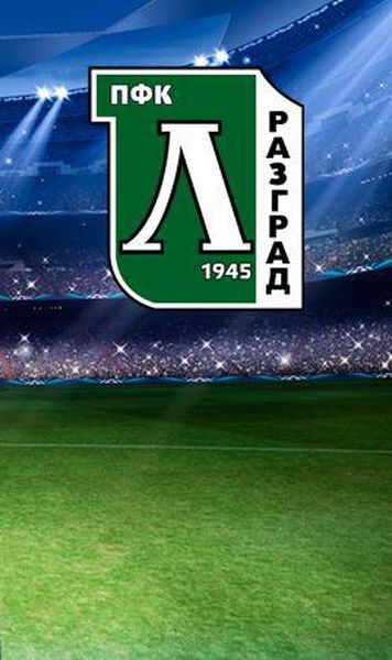 Champions League, play-off: Steaua - PFC Ludogorets (Bulgaria)