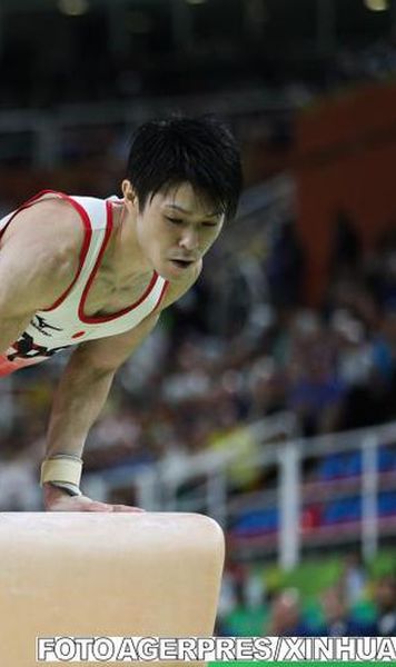​JO 2016, gimnastica (m): Kohei Uchimura, aur la individual-compus