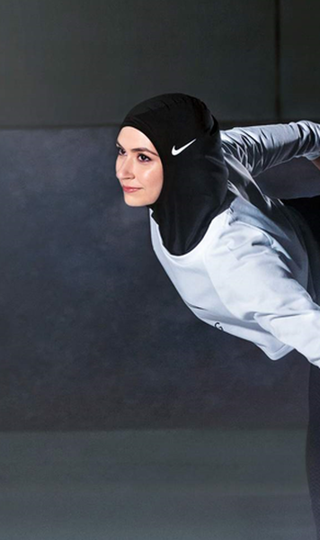 ​VIDEO Nike vine in ajutorul sportivelor musulmane - Producatorul american va lansa "Pro Hijab"