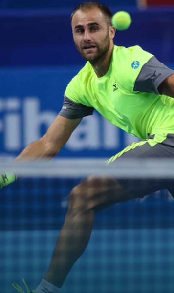 VIDEO ATP Sofia: Marius Copil, invins dramatic in prima finala ATP a carierei - Basic s-a impus dupa un meci de peste doua ore