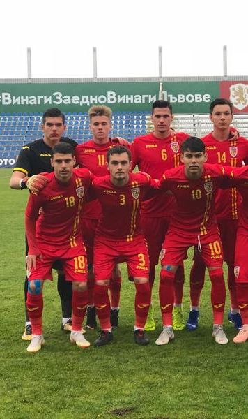 România s-a calificat la Turneul de Elită al CE "under 19", după 8-0 cu Gibraltar