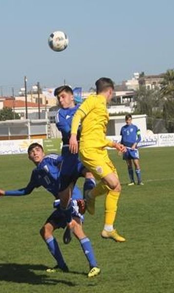 România U16 vs Cipru U16, scor 1-1 într-un meci amical