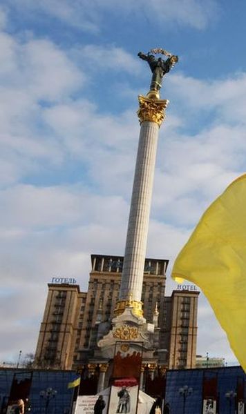 Ucraina își dorește să găzduiască Jocurile Olimpice de iarnă din 2030