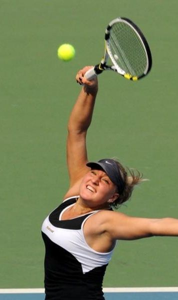 Fostă ocupantă a locului 163 WTA, suspendată 16 ani pentru trucare de meciuri