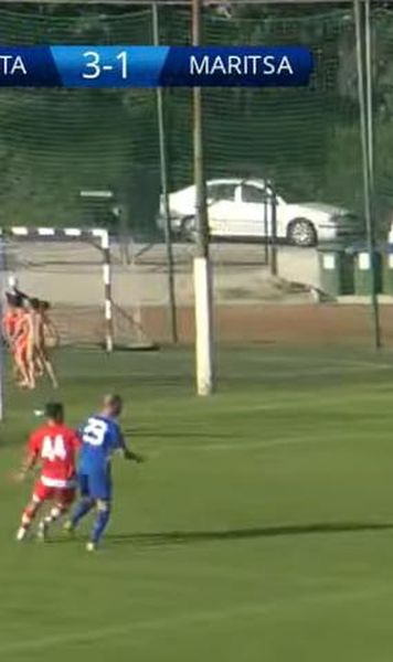 VIDEO Virgiliu Postolachi a înscris golul zilei - Atacantul moldovean, aproape de un transfer la UTA Arad