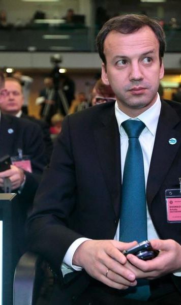 Un rus și un ucrainean s-au duelat pentru funcția de președinte al Federației Internaționale de Șah