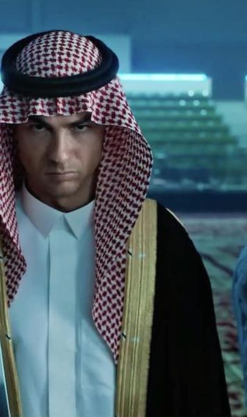 VIDEO Cristiano Ronaldo, apariție specială de Ziua Națională a Arabiei Saudite