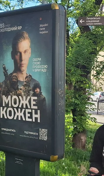 „Trăiți viața!” Reportaj GOLAZO.ro în Ucraina -  tancuri și cafenele