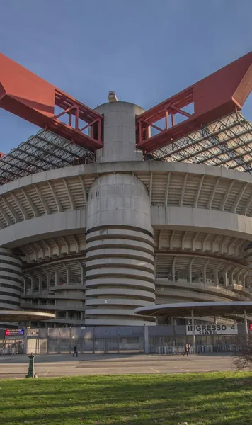 UEFA le-a luat finala UCL   Ultimul act al Ligii Campionilor 2027 nu va mai avea loc pe  San Siro : „N-au putut oferi garanții”