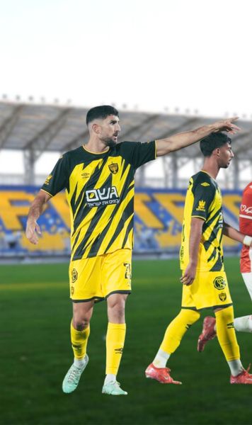 „Acasă” în România   O echipă străină din   Conference League   va juca la Ploiești un meci considerat pe teren propriu în competiția europeană