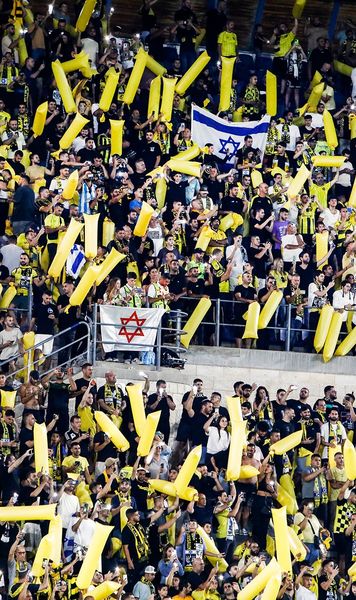 Scandal pe „Ilie Oană”   Suporterii lui Beitar Ierusalim n-au putut afișa la Ploiești un banner în care   cereau ca Hamas să eliberez un ostatic