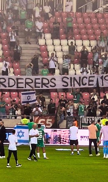  „Criminali din 1939”   UEFA va lua măsuri drastice după   meciul dintre israelieni și polonezi,  din Conference League. Un român a fost titular