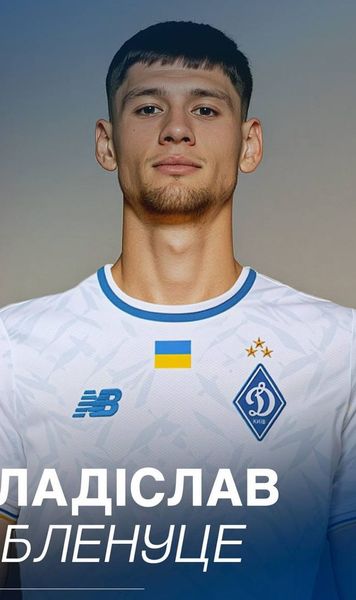 Blănuță, la Dinamo Kiev!  „Perla” lui Mititelu   pleacă în Ucraina , deși voia să joace în Rusia » GOLAZO.ro știe exact ce sumă încasează FC U Craiova