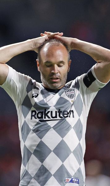 Acuzat de fraudă   O legendă a Barcelonei   se află în centrul unei anchete  » Ce s-a întâmplat