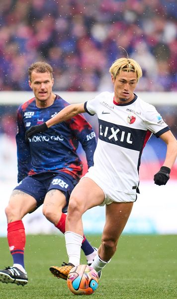 Japonia a eliminat remizele!     VIDEO.  Niponii vor   să revoluționeze fotbalul  » Cum e decisă câștigătoarea și ce se întâmplă cu punctele