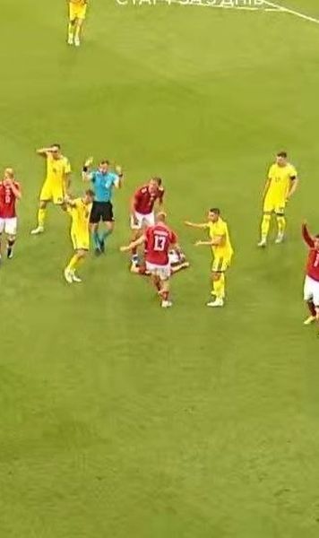 Momente de panică la Danemarca - Ucraina    Christian Eriksen  s-a prăbușit din nou pe gazon! Partida a fost abandonată » Ce spune   doctorul
