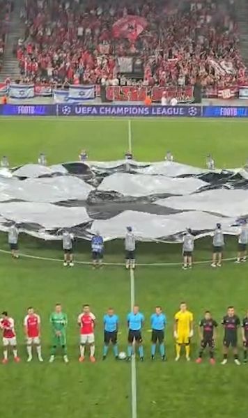 Imnul Ligii în România după 7 ani!   Ce frumos a răsunat în Giulești cântecul-simbol   de Champions, la Hapoel vs Sabah. De la CFR nu l-am mai auzit!