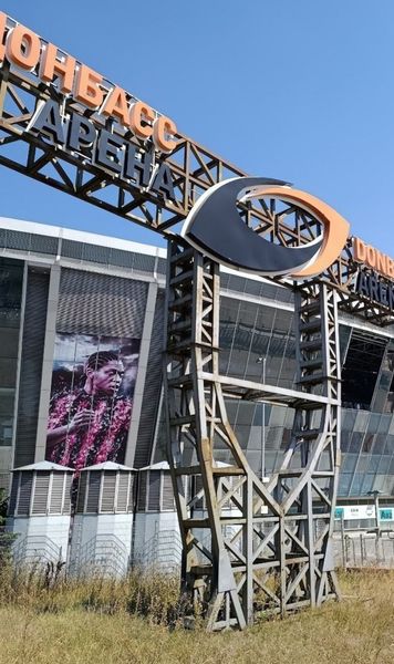 Se dezintegrează    FOTO.   Stadionul lui Șahtior arată deplorabil,  la 12 ani de la ultimul meci găzduit » Campioana Ucrainei se mută în Anglia