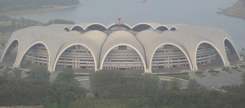 Surpriza/ Vezi care este cel mai mare stadion din lume