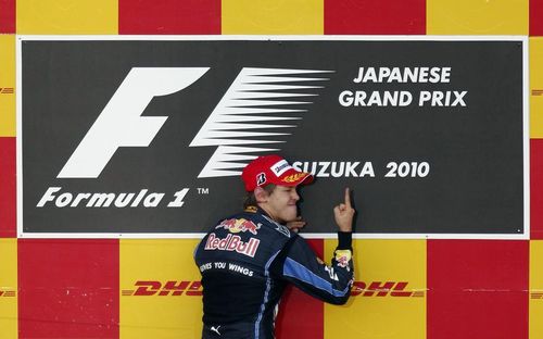 F1/ Sebastian Vettel, castigator in MP al Japoniei