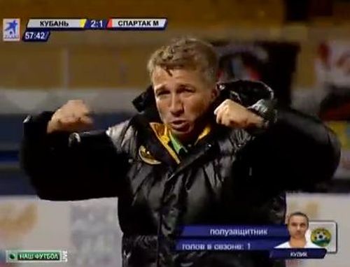 VIDEO Kuban - Spartak Moscova 3-1/ Dan Petrescu, pe val