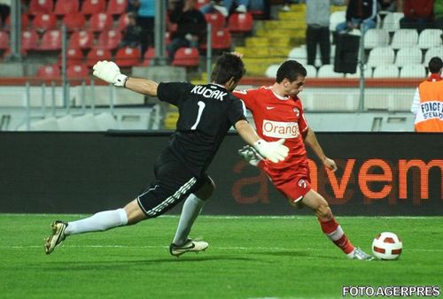 Liga 1 FC Vaslui - Dinamo 2-0/ Andone: Ramanem sa ne luptam doar pentru Europa League