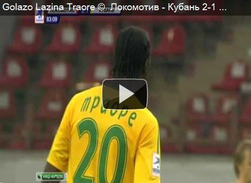 VIDEO Lokomotiv - Kuban 2-1/ Reusita superba a lui Traore