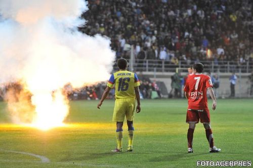 Steaua, pedeapsa redusa -  doar o etapa de suspendare a terenului