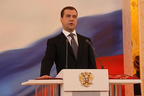 Dmitri Medvedev, despre decizia WADA de excludere a Rusiei: "Continuarea unei isterii antiruseşti"