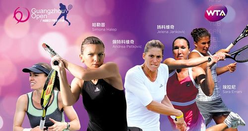 WTA Guangzhou Simona Halep a castigat partida cu Petra Martic, scor 6-4, 6-2 / Monica Niculescu, detinatoarea titlului in China, a trecut in runda inaugurala de Yulia Putintseva