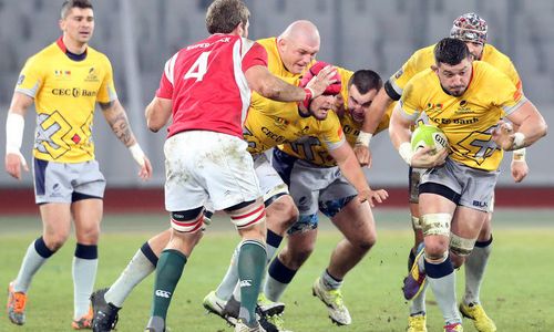 ​Rugby: Nationala Romaniei se mentine pe locul 16 in lume