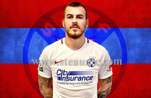 FC Steaua a oficializat transferul lui Denis Alibec