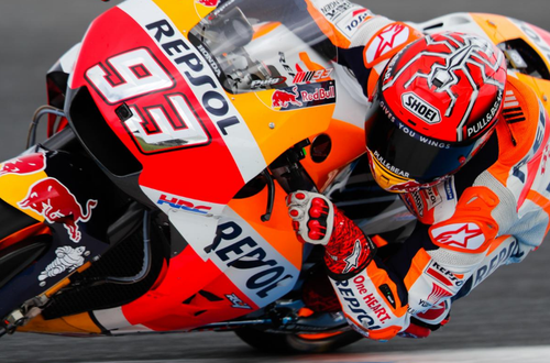 MotoGP: Marc Marquez a castigat un nou titlu mondial, al patrulea din cariera