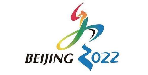 JO 2022, Beijing: "Totul este mai uşor în dictaturi", a apreciat preşedintele Federaţiei Internaţionale de Schi