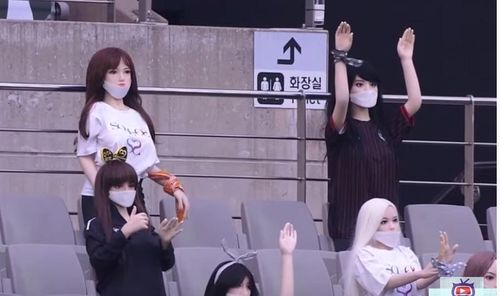 VIDEO FC Seul, amendă de 74.000 de euro pentru că a folosit păpuși gonflabile în tribune